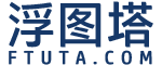 浮图塔起名网